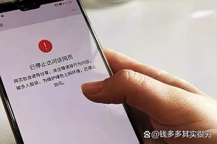 雷竞技raybet最新版截图0